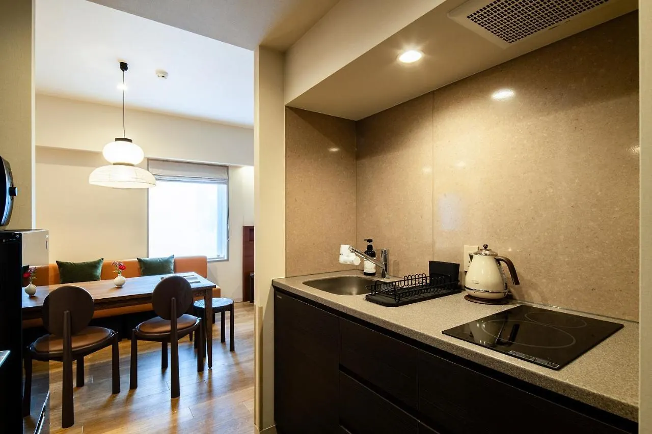 Section L Ueno-Hirokoji Aparthotel Tokyo 0*,