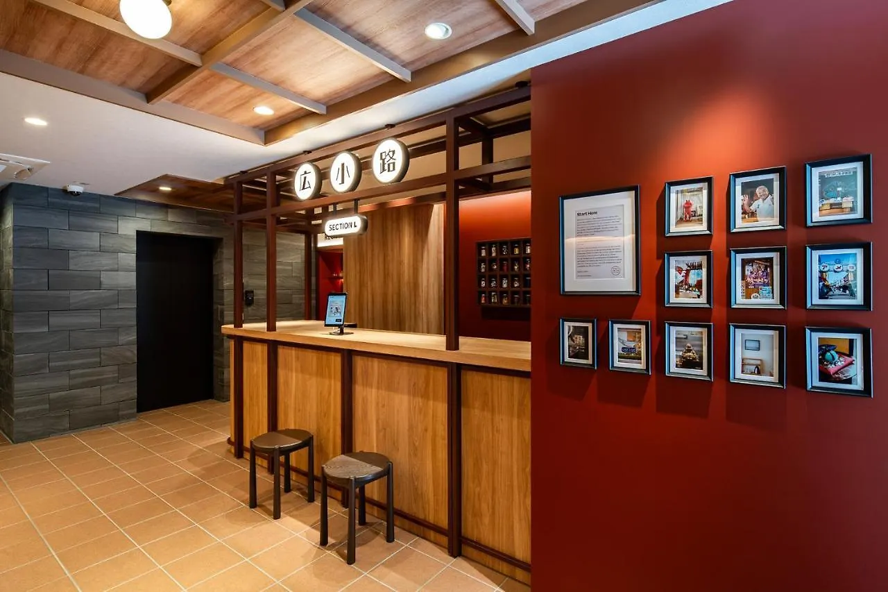 Section L Ueno-Hirokoji Aparthotel Tokyo
