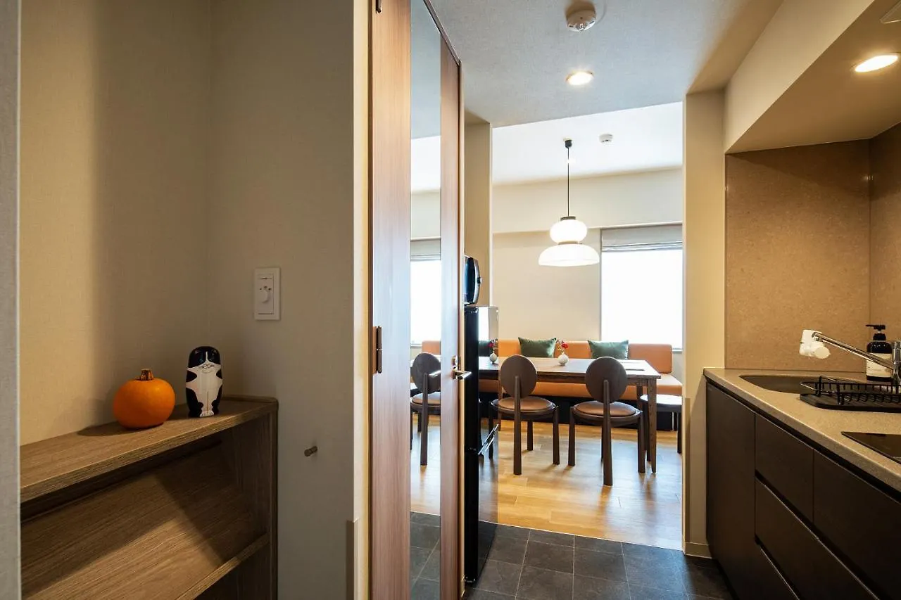 Section L Ueno-Hirokoji Aparthotel Tokyo