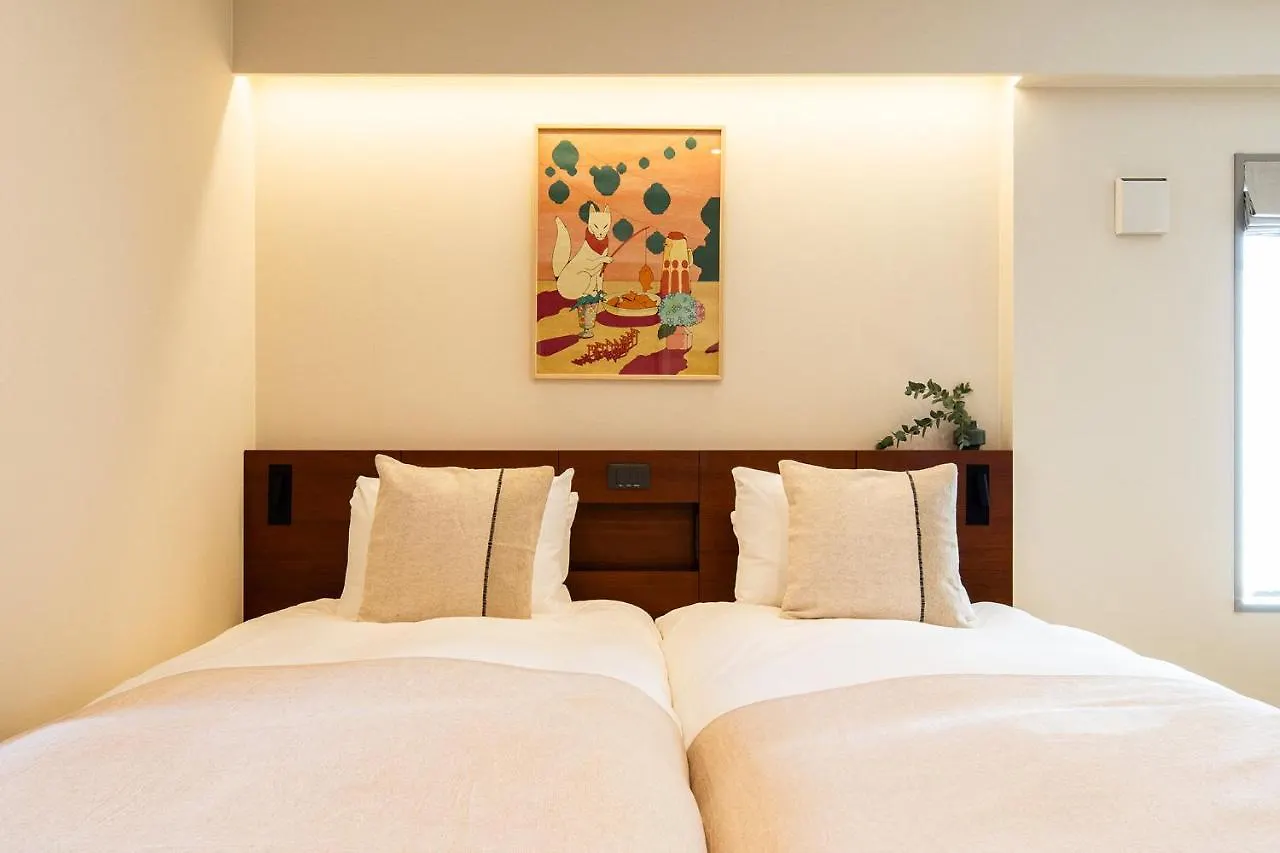 Section L Ueno-Hirokoji Aparthotel Tokyo