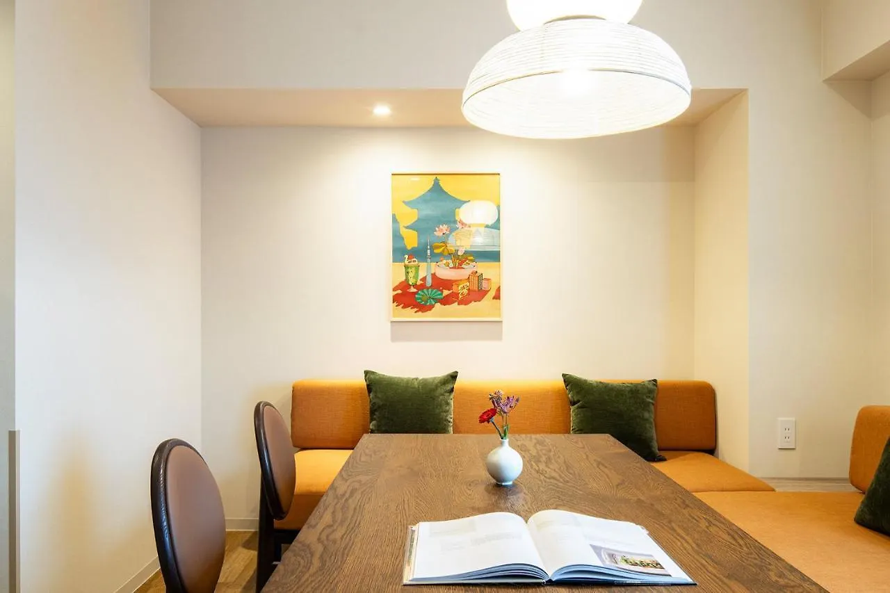 Section L Ueno-Hirokoji Aparthotel Tokyo