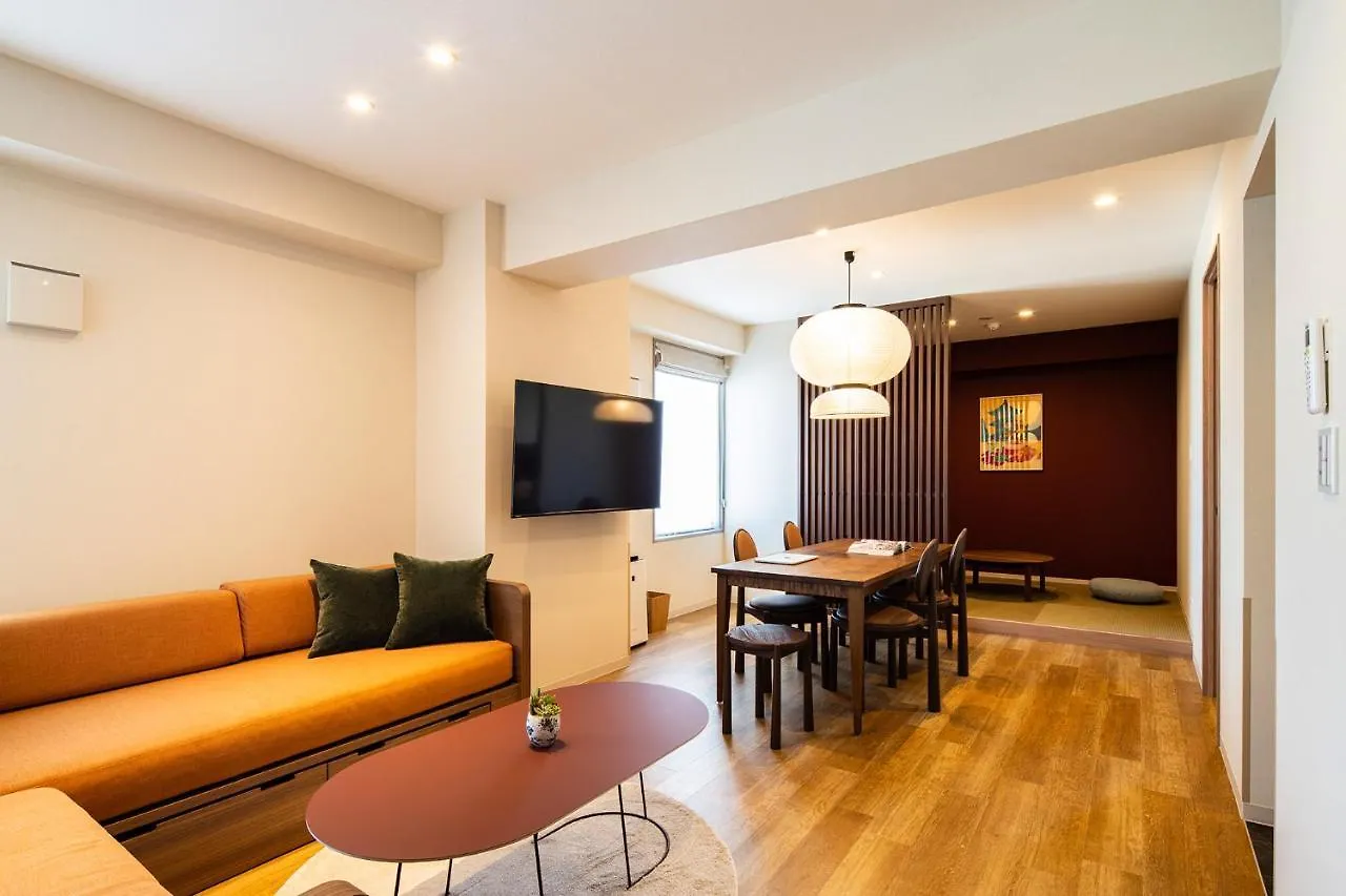 Section L Ueno-Hirokoji Aparthotel Tokyo 0*,