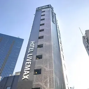 ホテルリブマックス池袋駅前 ホテル