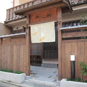 guest-house-higashiyama.hotels-in-kyoto.org/