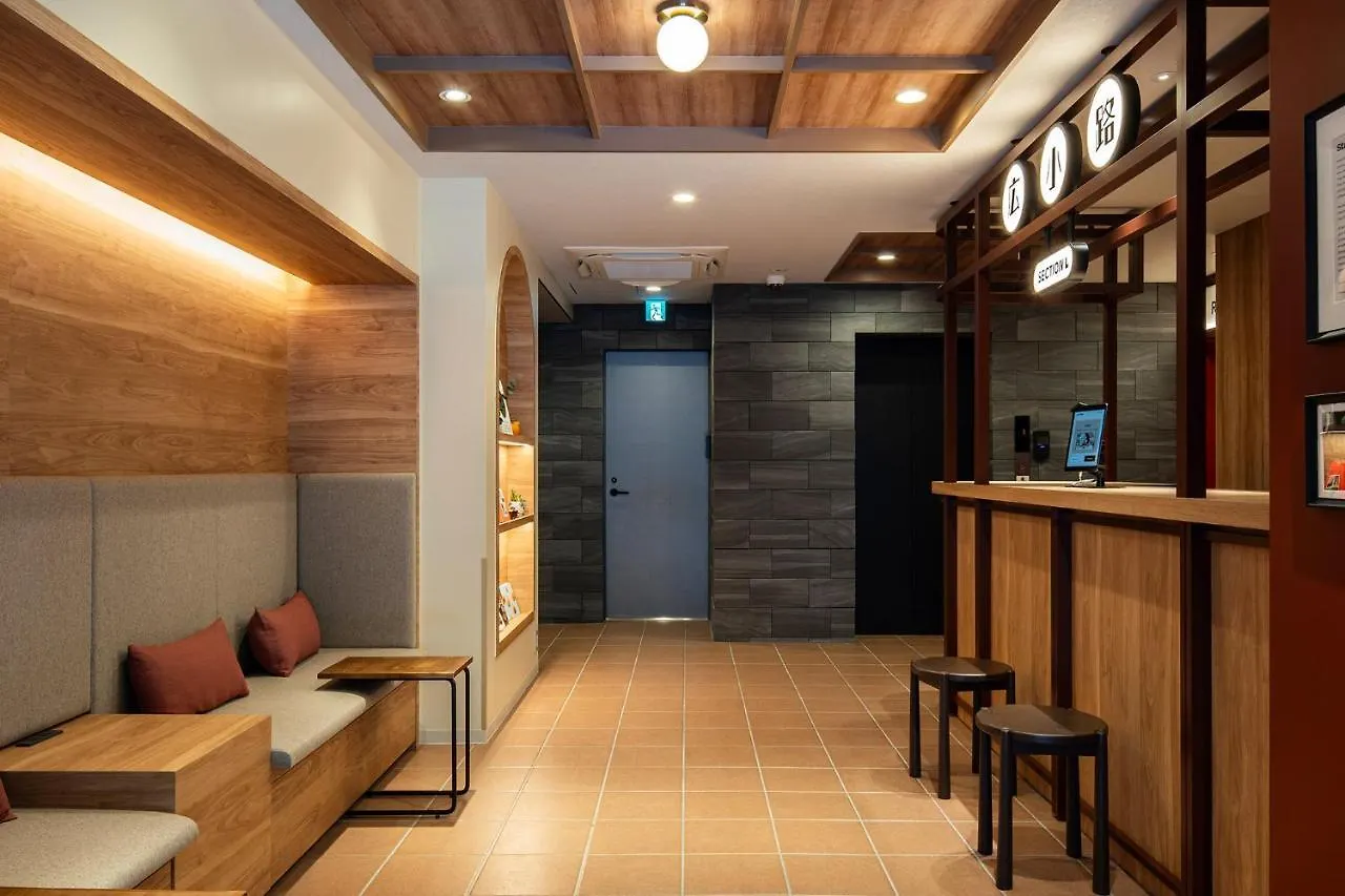 東京都Section L Ueno-Hirokoji公寓式酒店 0*, 東京都