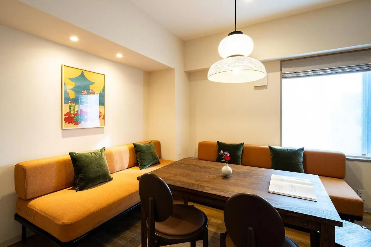 Section L Ueno-Hirokoji Aparthotel Tokio