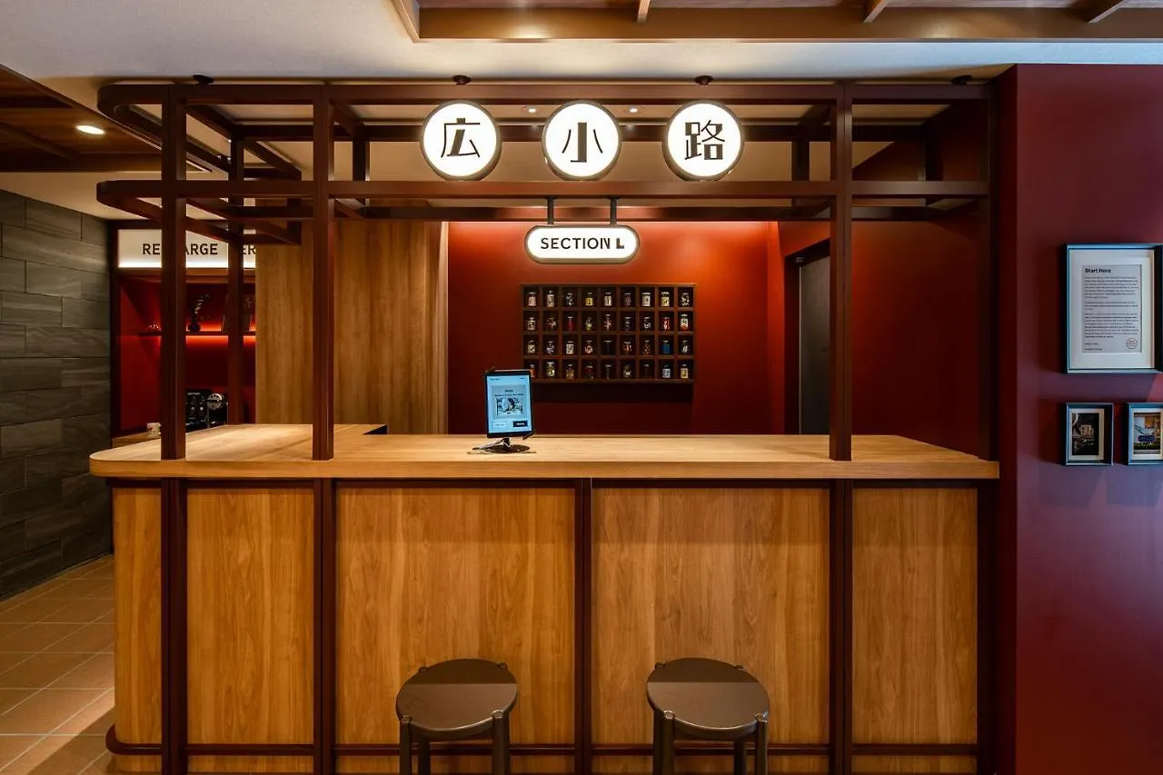 公寓式酒店 東京都Section L Ueno-Hirokoji公寓式酒店