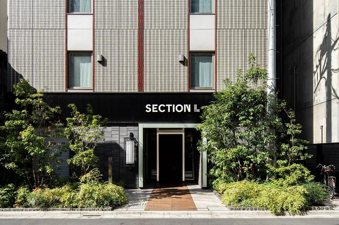 東京都Section L Ueno-Hirokoji公寓式酒店 0*, 東京都